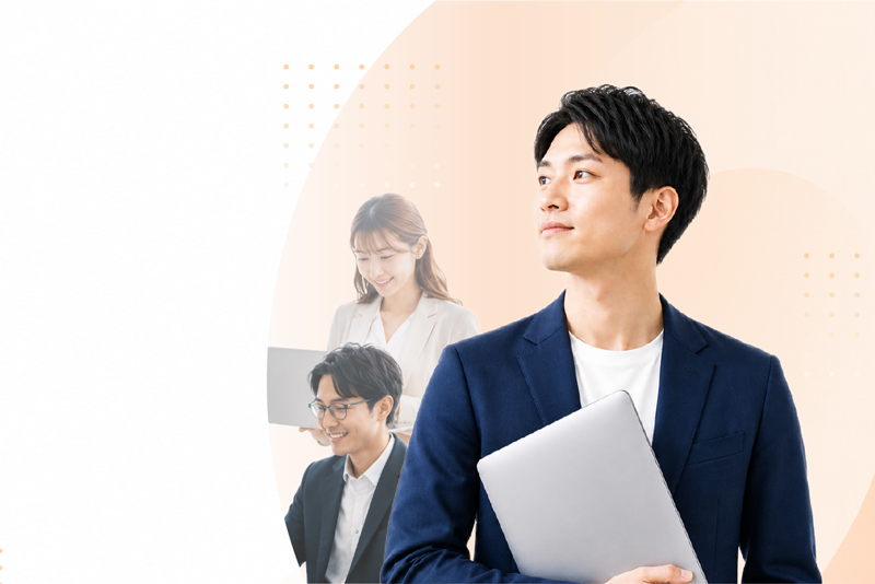 中途経験者採用